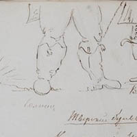 В.Л. Пушкин на прогулке по Тверскому бульвару.  
К.Н. Батюшков.  
Тушь, перо. 1817
 